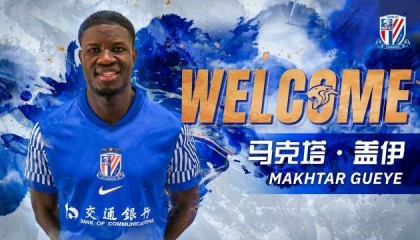 半岛体育下载-【官宣】塞内加尔籍前锋马克塔·盖伊加盟上海申花